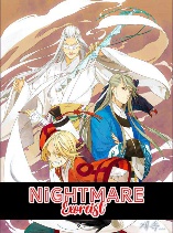 Nightmare Exorcist